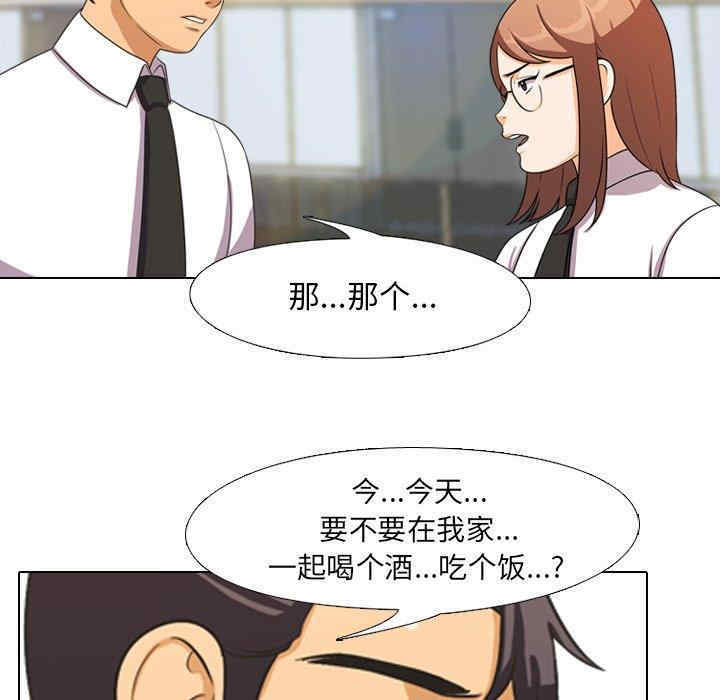 第14张