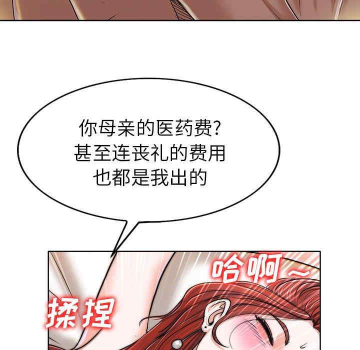 第107张