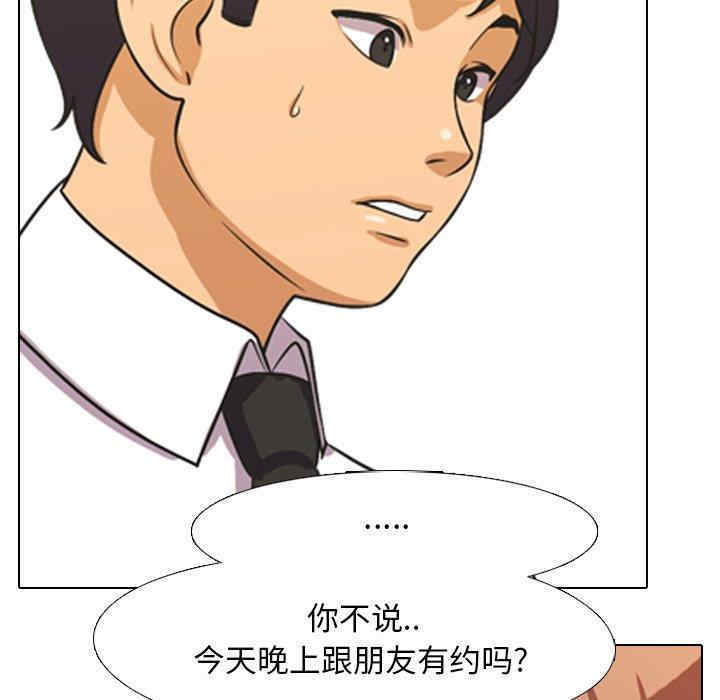 第16张