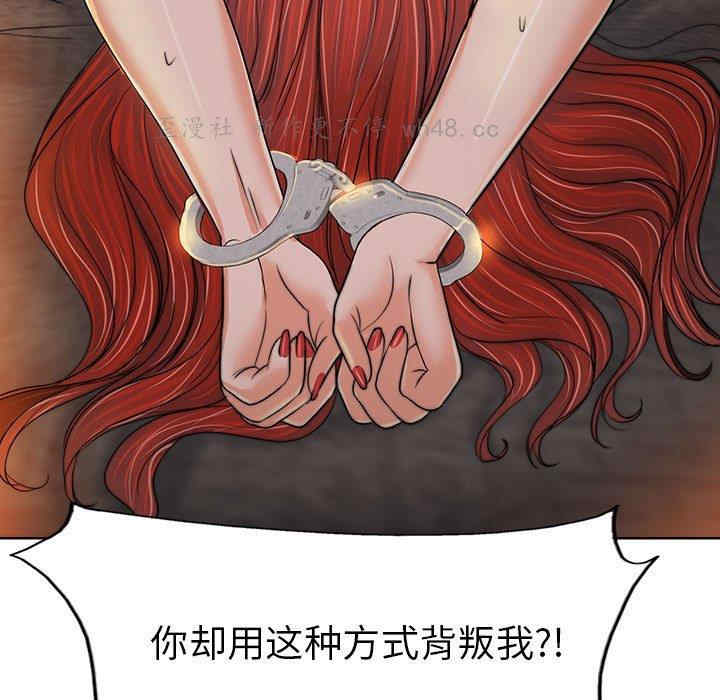 第110张