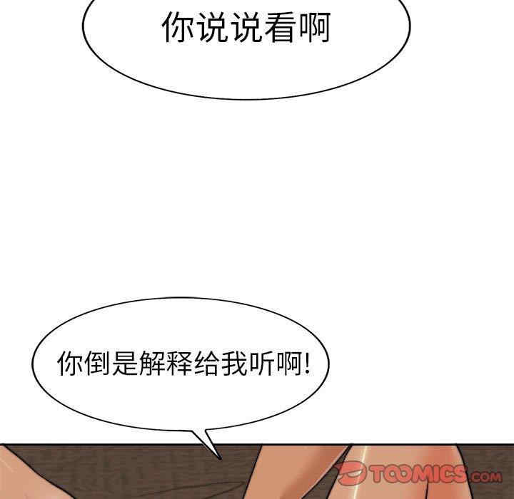 第114张