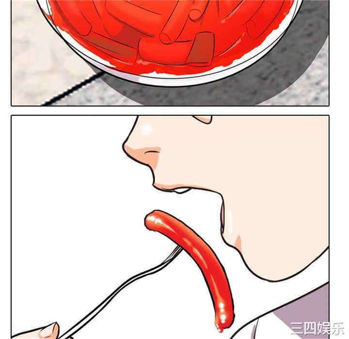 第31张