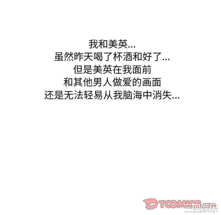第55张