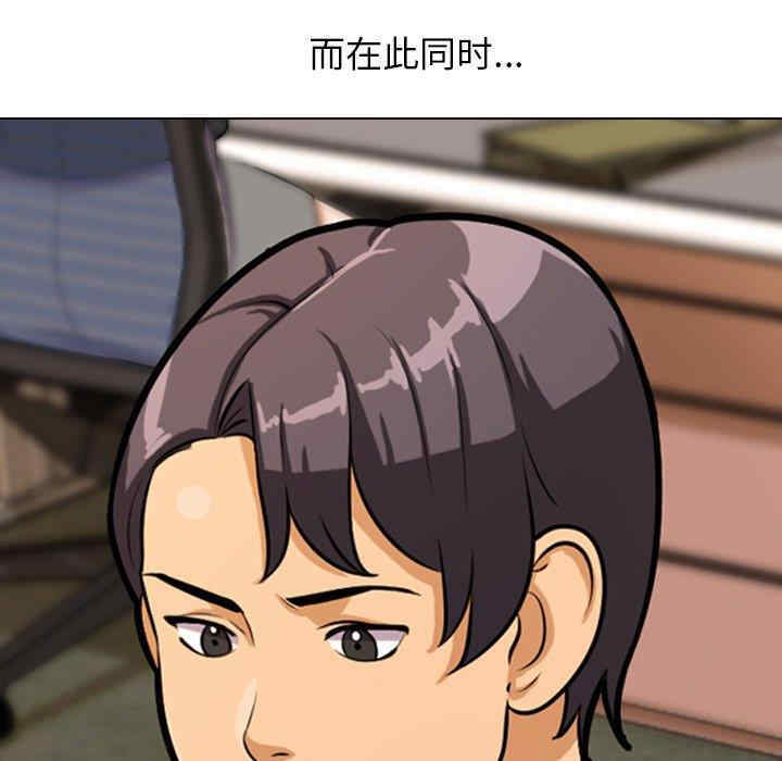 第57张