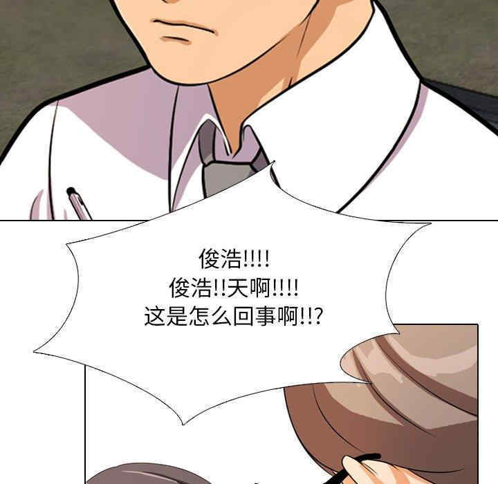 第60张