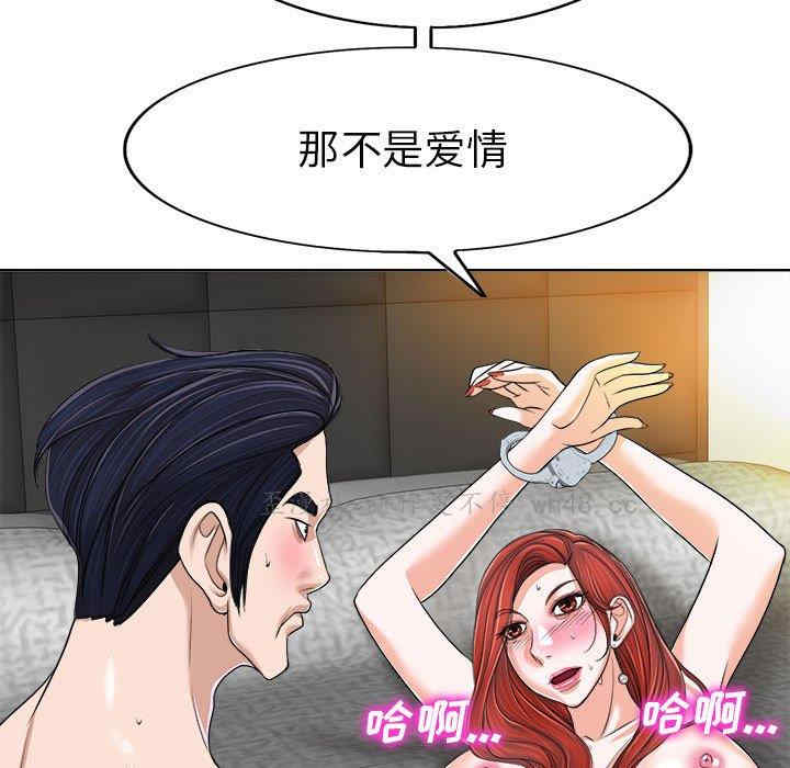 第2张