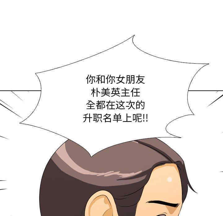 第63张
