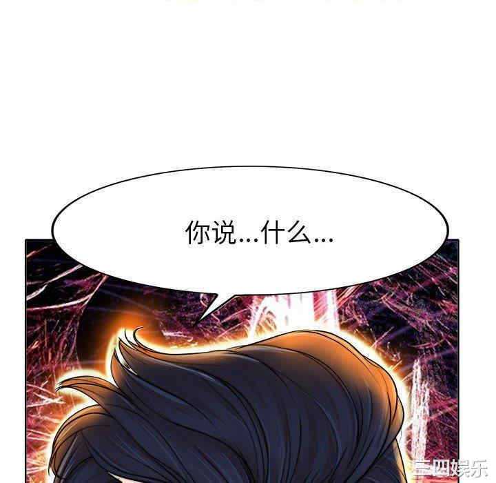 第8张
