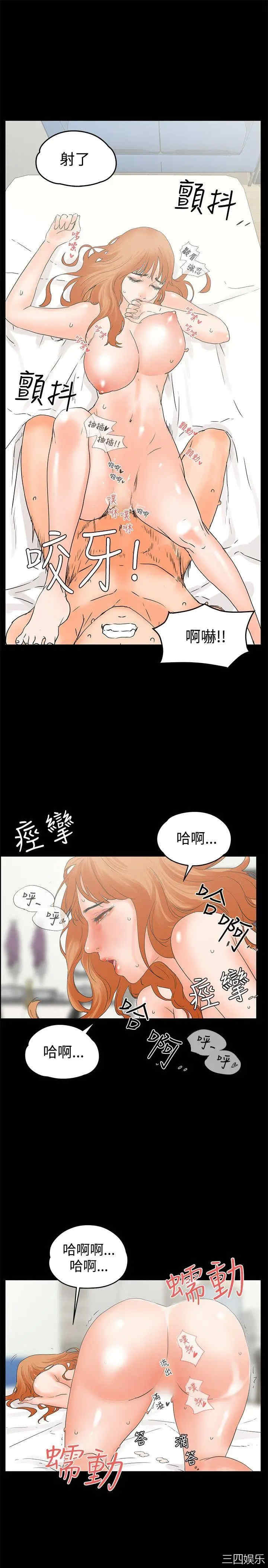 第19张