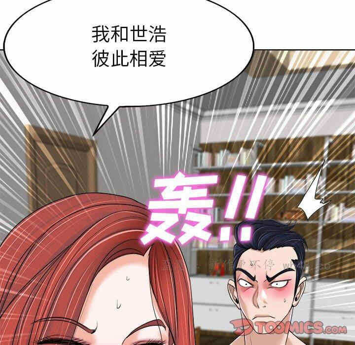 第23张