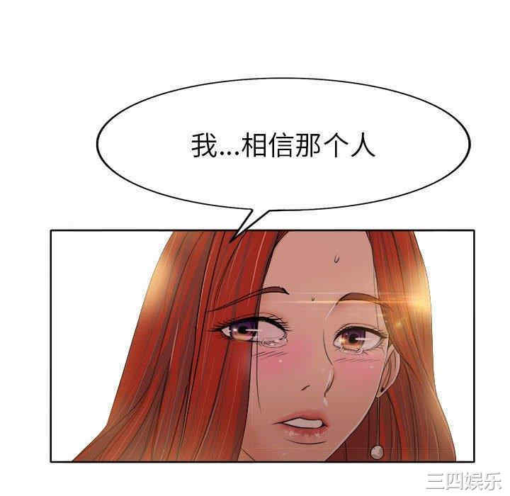 第31张