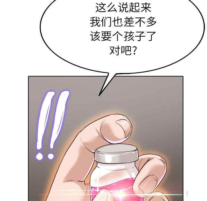 第49张