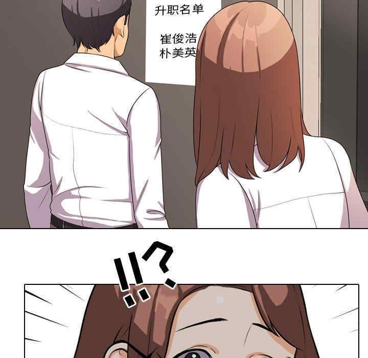 第37张