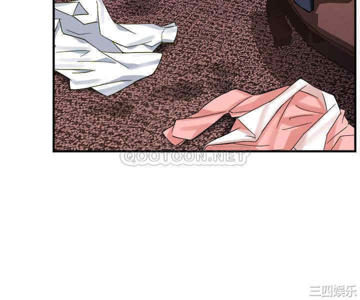 第21张