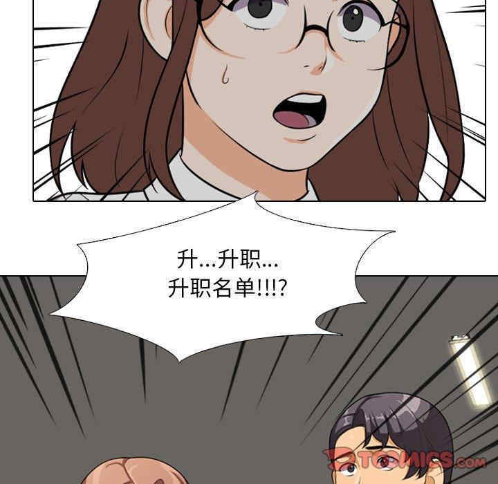 第39张