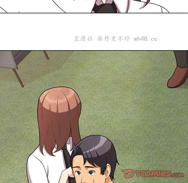 第47张