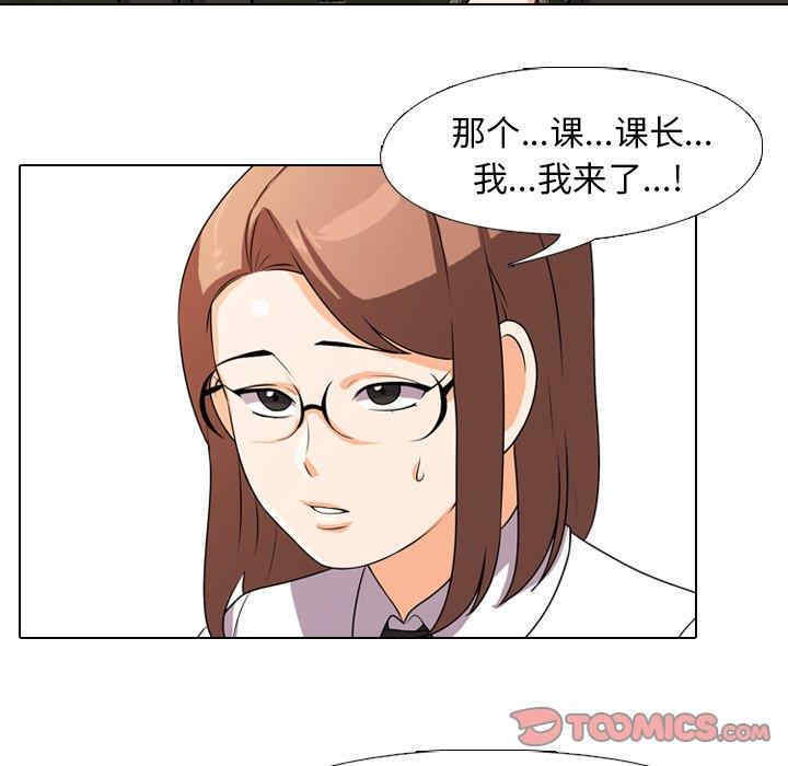 第53张