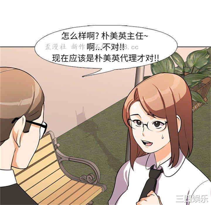 第55张