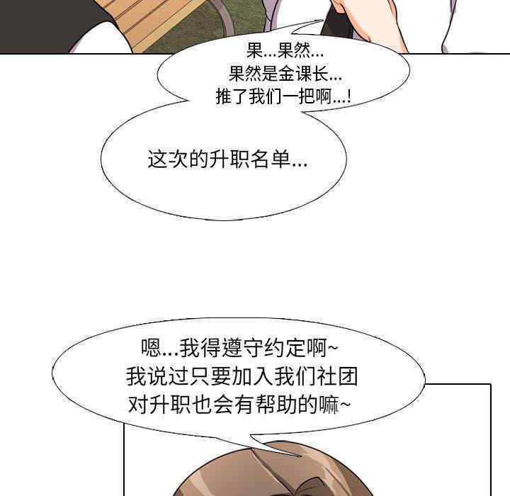 第56张