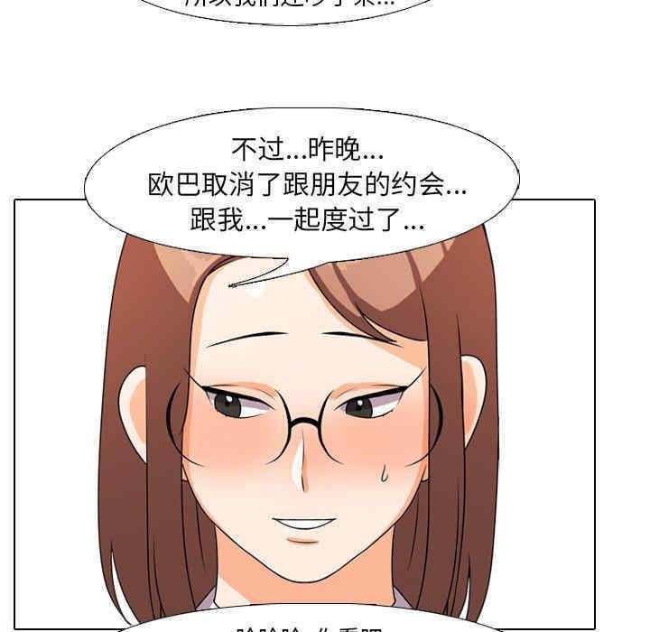 第60张