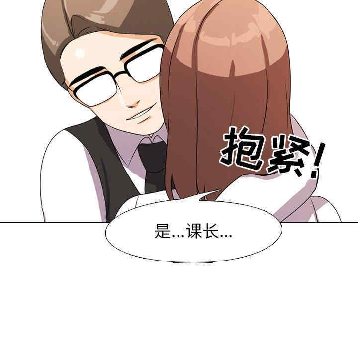 第63张