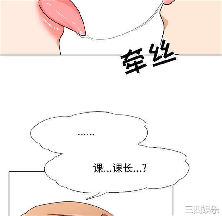 第73张