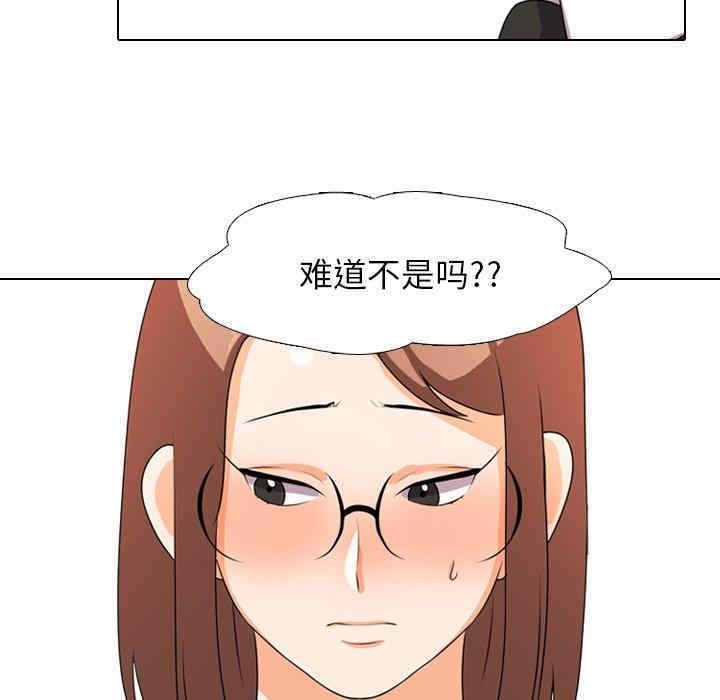 第76张