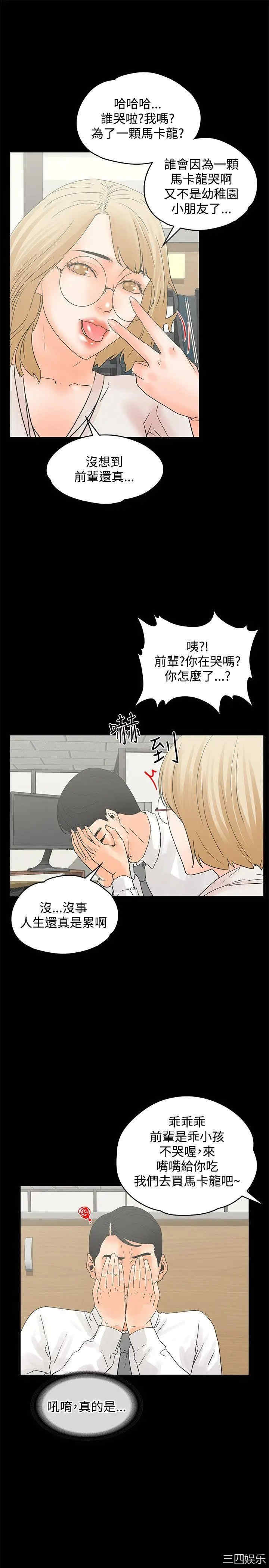 第22张