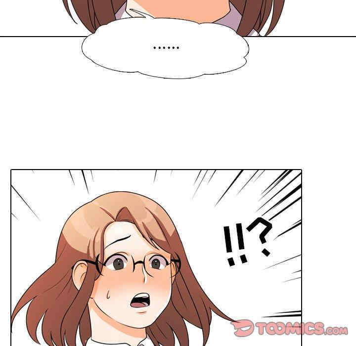 第77张