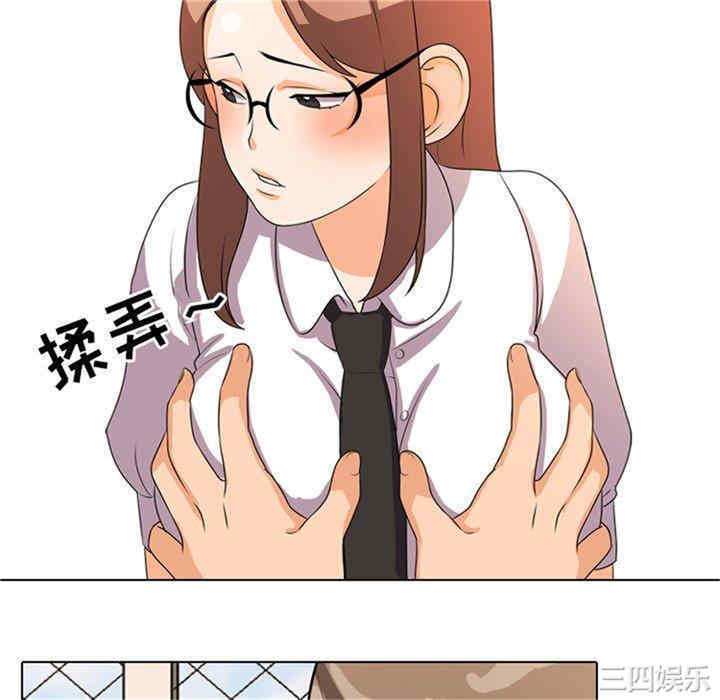 第79张