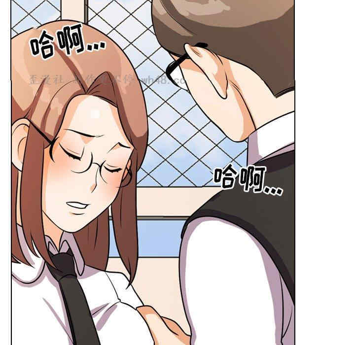 第80张