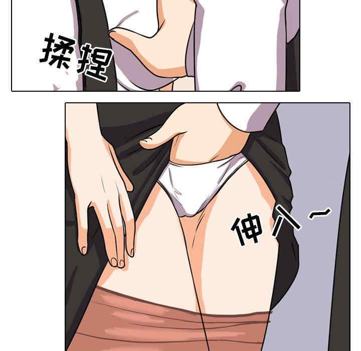 第81张
