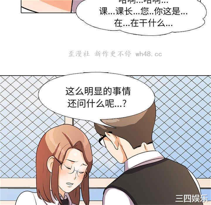 第85张
