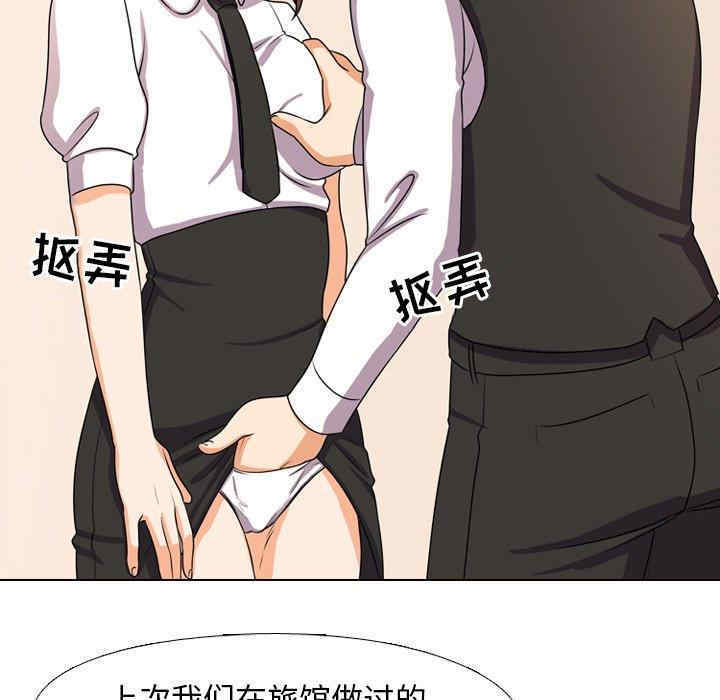 第86张