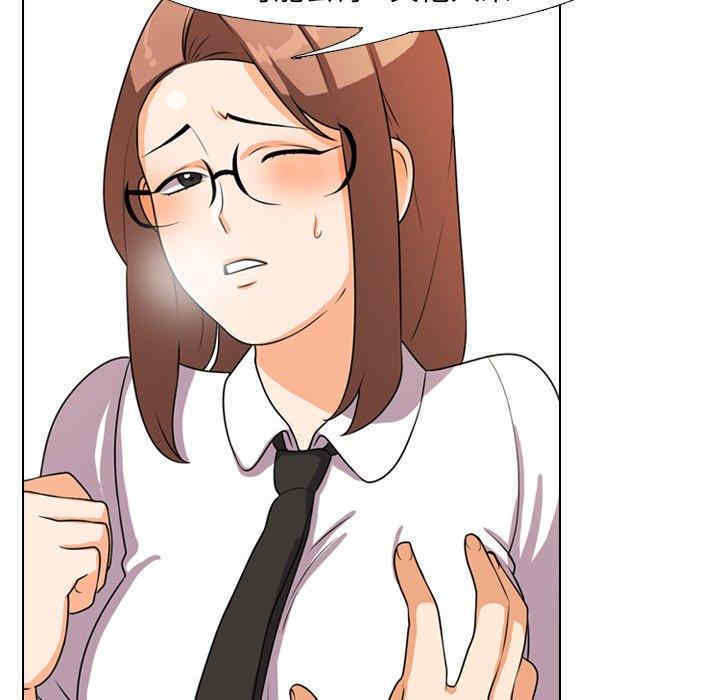 第88张