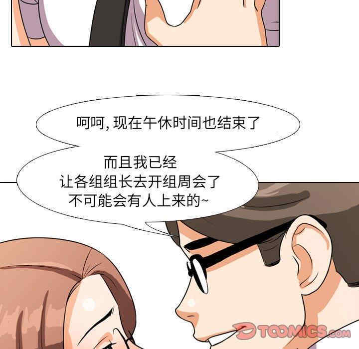第89张