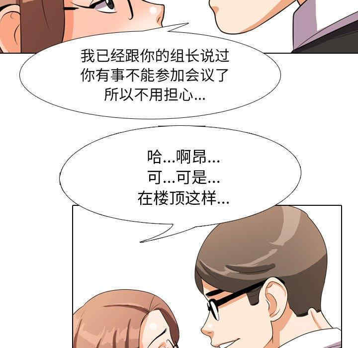 第90张