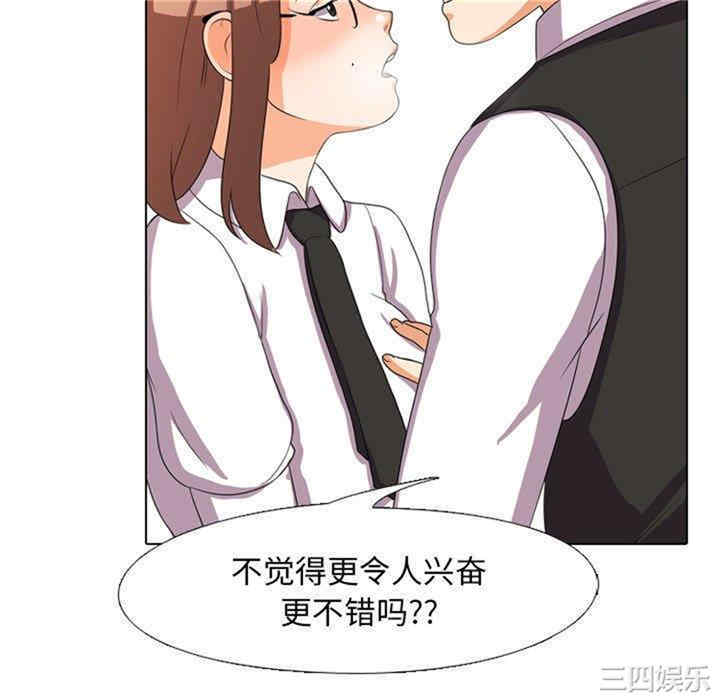 第91张