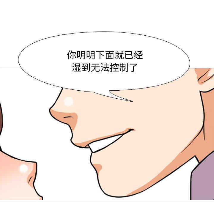 第92张