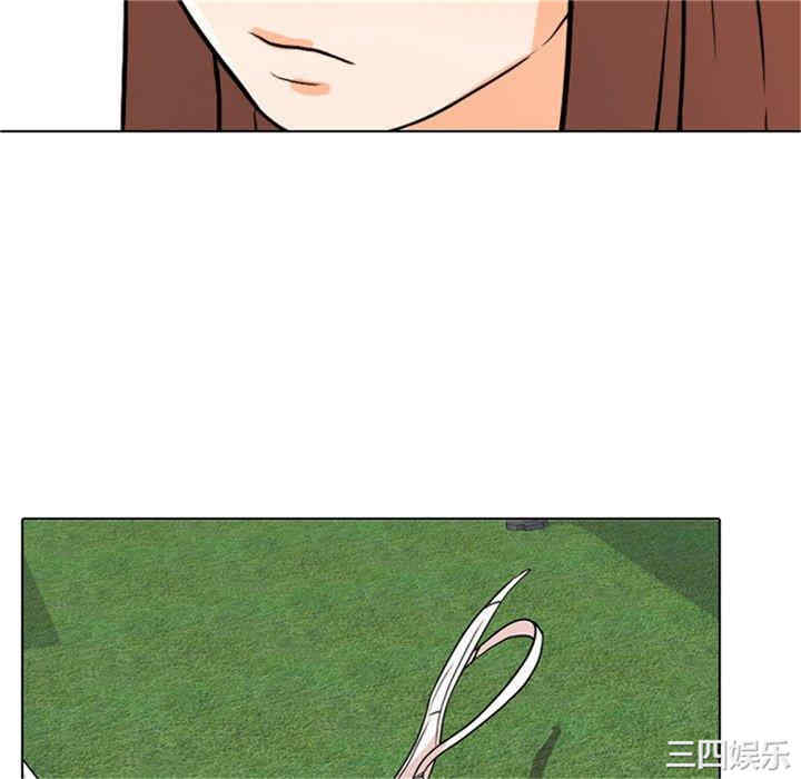 第97张