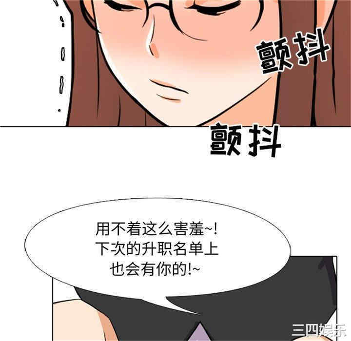 第7张