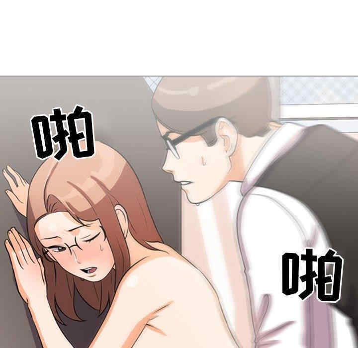 第12张