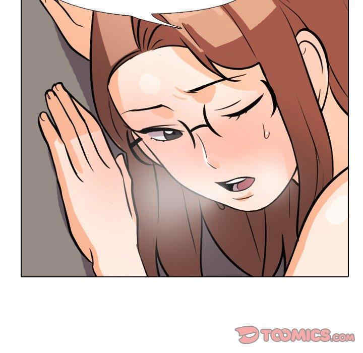 第16张