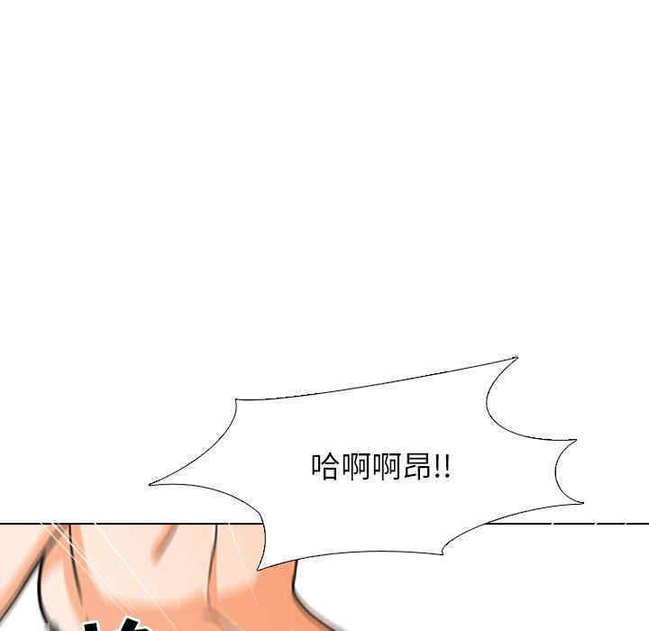 第17张