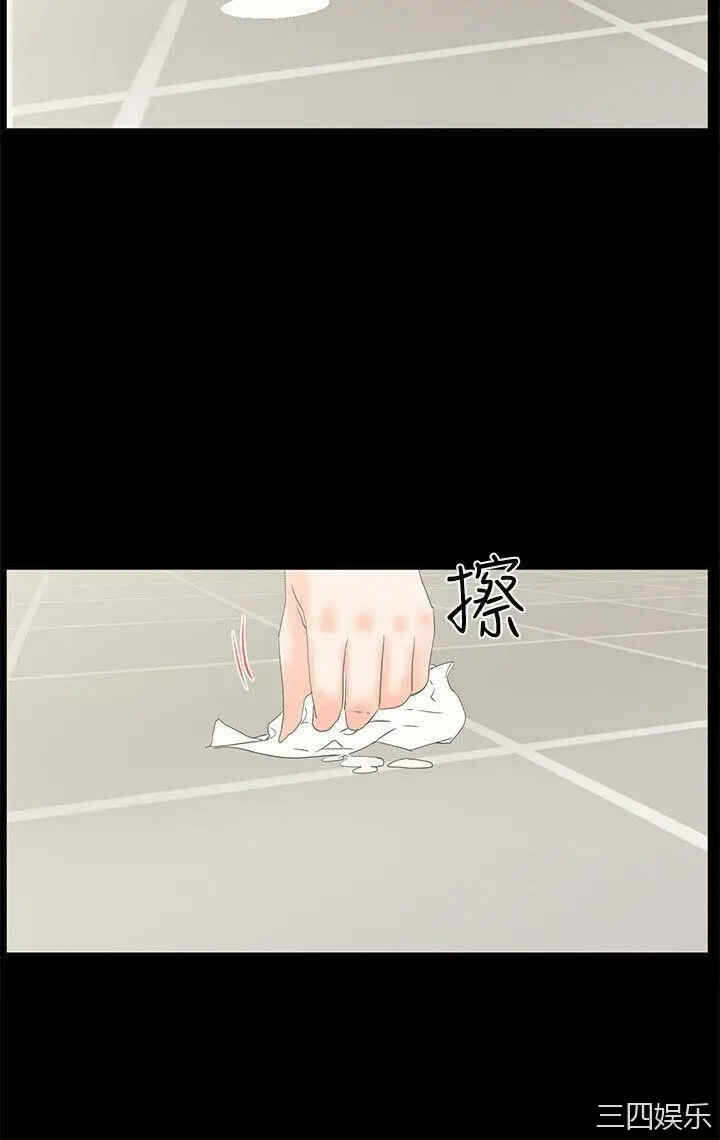 第19张