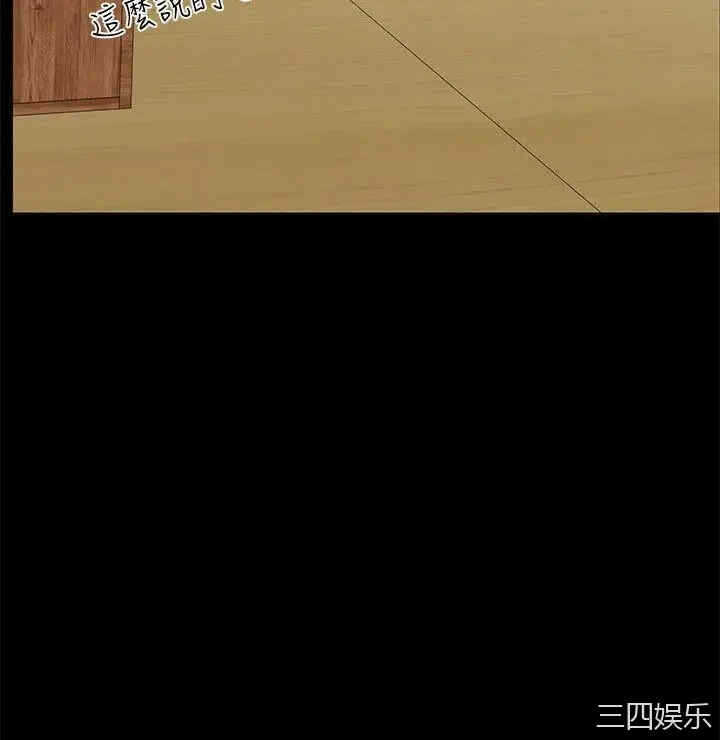 第25张
