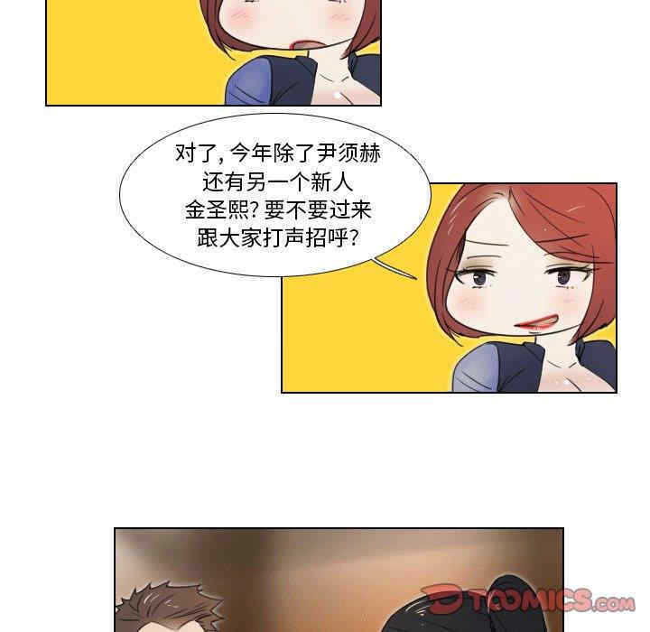 第19张