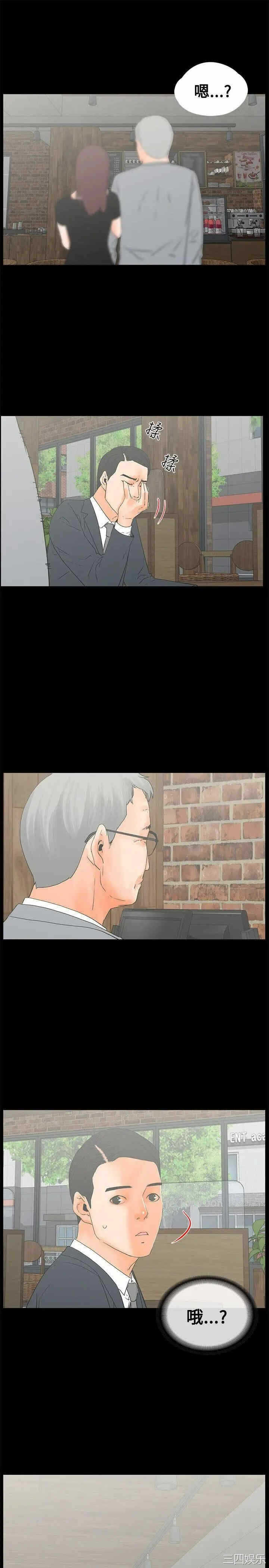 第23张