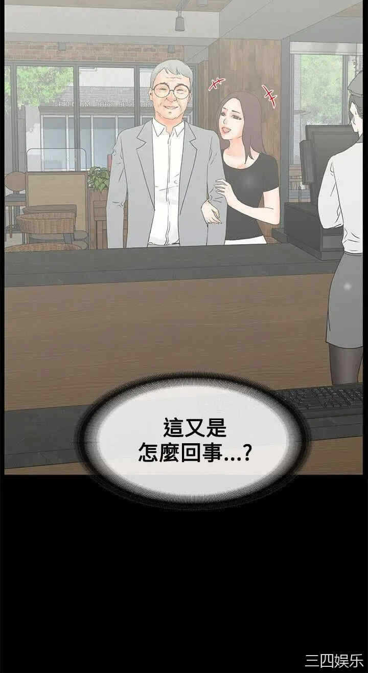 第24张