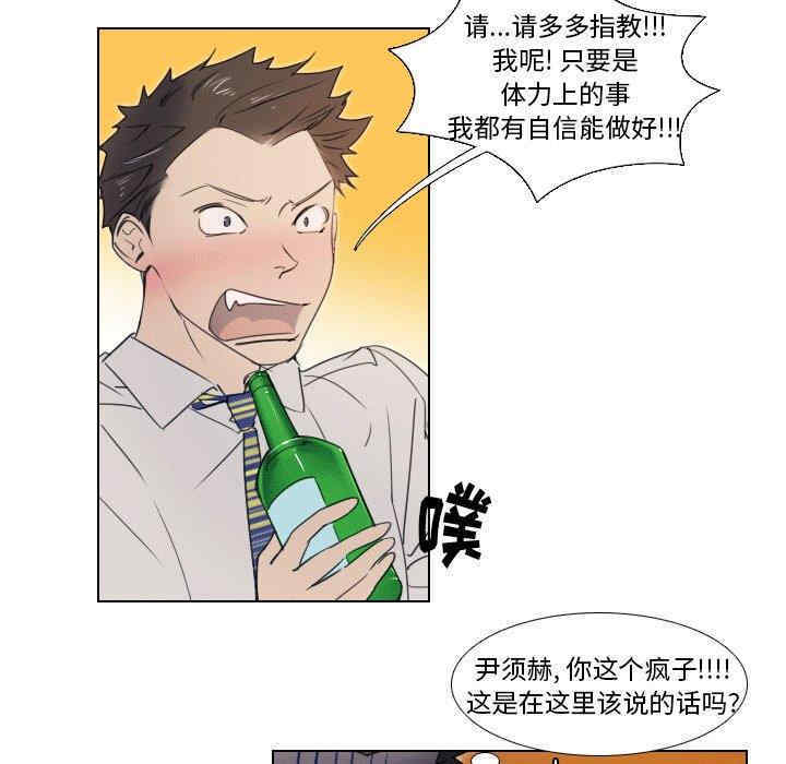 第23张